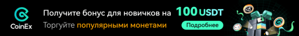 
Криптокомпании стали самыми активными донорами выборов в США                