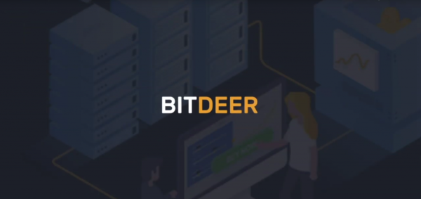 Bitdeer Запускает SEALMINER A2: новое поколение майнеров